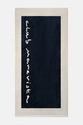 Club Marevista Blue * The Beach Towel